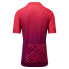 Фото #4 товара ALTURA Airstream short sleeve jersey