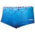 SAILFISH Durability Boxer