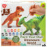 Фото #1 товара Игровой набор PlayGo Сет из 2 Динозавров Dinosaurs For painting (Динозавры для рисования)