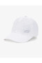 Фото #14 товара M Summer Acc Cap Cap Erkek Beyaz Şapka S231481-100