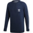 Фото #1 товара Adidas Knit Crew M DH5751 training sweatshirt