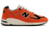 New Balance NB 990 V2 Marigold M990AI2 Athletic Shoes
