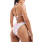 Cotton On high side brazilian bikini bottom in orange floral