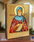 Фото #2 товара Saint Anthony Icon 16" x 12"