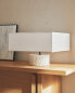 Table lamp x studio nicholson