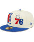ფოტო #1 პროდუქტის Men's Cream, Royal Philadelphia 76ers 2022 NBA Draft 59FIFTY Fitted Hat