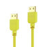 Фото #2 товара PureLink PI0504-020 - 2 m - HDMI Type A (Standard) - HDMI Type A (Standard) - 18 Gbit/s - Yellow