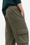 Фото #5 товара Relaxed Fit Cargo Joggers