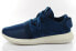 Adidas Tubular Viral pantofi sport [S75911]