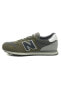 Фото #3 товара Кроссовки New Balance Fresh Foam Beacon