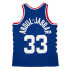 Mens Mitchell & Ness NBA SWINGMAN JERSEY ALL STAR 85 KAREEM ABDUL-JABBAR