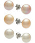 Фото #1 товара Серьги Macy's White, Pink & Peach Cultured Freshwater Pearl