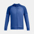 Фото #4 товара UNDER ARMOUR Fleece Storm full zip sweatshirt