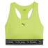 Фото #1 товара PUMA 4Keeps Elastic P Sports bra medium impact