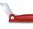 Фото #7 товара Нож кухонный Victorinox SwissClassic 6.7831.FB - с фиксацией лезвия - Нержавеющая сталь - Полипропилен (ПП) - Красный - 11 см - 130 мм