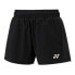 YONEX 0047ex shorts