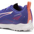 Фото #7 товара PUMA Ultra 5 Play TT Jr trainers