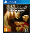 Фото #1 товара PLAYSTATION GAMES PS4 Agatha Christie The ABC Murders