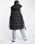 New Look longline hooded quilted gilet in black