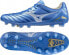 Фото #1 товара Mizuno Buty Mizuno Monarcida Neo III Pro P1GA242227