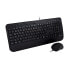 Фото #1 товара V7 Full Size USB Keyboard with Palm Rest and Ambidextrous Mouse Combo - DE - Full-size (100%) - USB - Membrane - QWERTZ - Black - Mouse included