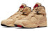 Фото #4 товара Кроссовки Jordan Air Jordan 8 SE "Rui Hachimura" PE DO2496-700