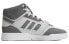 Фото #2 товара Кроссовки Adidas originals Drop Step XL FZ5720