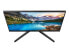 Фото #16 товара Монитор Samsung 24` F24T370FWR Flat Screen