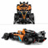 Игровой набор LEGO Technic NEOM McLaren Formula E Race Car 42169