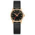 ფოტო #2 პროდუქტის MONDAINE Evo2 Gold 30 mm watch