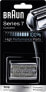 Фото #1 товара Braun Folia Multi Silver BLS Shaver 70S