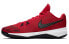 Nike Zoom Evidence 2 EP 908978-600 Performance Sneakers