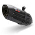 Фото #1 товара MIVV Suono Honda Integra 700/750/NC 700/750 S/X H.046.L9 homologated slip on muffler