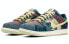 Nike Dunk Low SP community garden 柠檬水洗 小腰果花 防滑 低帮 板鞋 男女同款 蓝黄 / Кроссовки Nike Dunk Low CZ9747-900