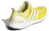 Adidas Ultraboost 2.0 FW5232 Sneakers