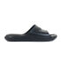 Nike Victoru One Shower Slide