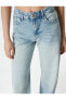 Фото #9 товара Джинсы женские Koton Высокая талия из ткани TENCEL™ с широким кроем - Loose Fit Jean