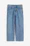 Baggy Wide Low Ankle Jeans