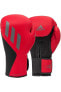 Фото #1 товара Перчатки для бокса Adidas Speed Tilt150 Profesionalnost