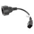 Фото #3 товара LANBERG CA-C14E-10CC-0018-BK Power Cord