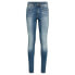 Фото #4 товара G-STAR Lhana High Super Skinny jeans