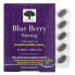 Фото #1 товара Blue Berry Strong, 120 Tablets