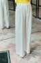 WIDE-LEG HIGH-WAIST TROUSERS