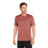 Фото #2 товара ICEBREAKER Merino Tech Lite III Relaxed Pocket short sleeve T-shirt