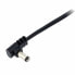 Фото #2 товара Rockboard Power Supply Cable Black 60 AA