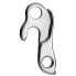 ფოტო #1 პროდუქტის VAR Bianchi Focus Lapierre Derailleur Hanger