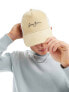 Фото #1 товара Sean John script logo baseball trucker cap in beige and white