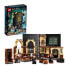 Фото #1 товара Конструктор Lego 76397 Harry Potter Hogwarts: The Defense Course Book.