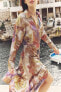 Фото #1 товара Атласное платье с акварельным эффектом ZARA