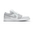 Кроссовки Nike Air Jordan 1 Low PRM Smoke Grey Elephant (Серый)